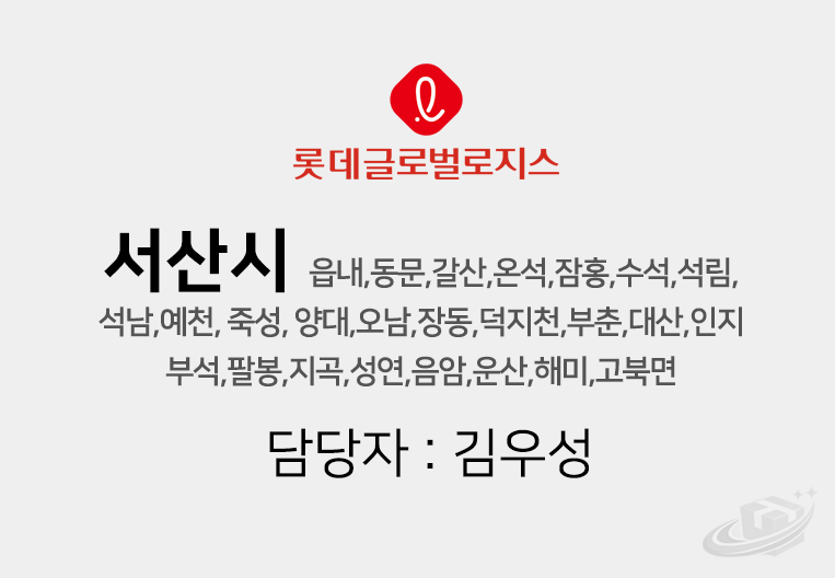 서울 test 단발성 / 웹맵퍼